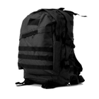 Тактичний похідний рюкзак Military військовий водовідштовхуючий рюкзак 30 л 49x34x16 см Чорний - зображення 4