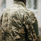 Военная форма ВСУ Летняя пиксель ММ14, тактическая форма пиксель Рип Стоп, размер 52 мужская армейская одежда для военных - изображение 6