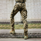 Военная форма ВСУ Летняя пиксель ММ14, тактическая форма пиксель Рип Стоп, размер 52 мужская армейская одежда для военных - изображение 9