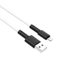 Кабель BOROFONE BX31 USB to iP 2. 4A, 1m, silicone, TPE connectors, білий