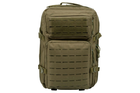 Рюкзак тактичний 2Е, 45L, Laser Cut, зелений - изображение 3