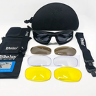 Тактические очки с поляризацией DAISY X7 чёрные, очки для военных, 4 комплекта сменных линз 1.5 мм, в футляре с карабином - изображение 7