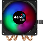 Chłodzenie procesora Aerocool Air Frost 4 9 cm czarne (AEROPGSAIR-FROST4-FR) - obraz 3