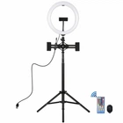 Набор блогера Puluz Ring USB RGBW LED lamp PKT3055B 10.2 + tripod 1.65 м (PKT3055B)