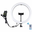 Набор блогера Puluz Ring LED lamp 12 (PU411EU)