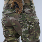 Комплект штурмовые штаны + куртка. Весна/Лето UATAC Gen 5.3 Мультикам 3XL - изображение 15