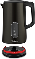 Електрочайник TEFAL DIGITAL KI831E10 - зображення 4