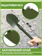 Тактическая лопата 5 в 1 E-Tac TA-A1 + чехол складная Green - изображение 9