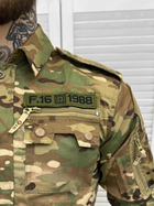 Тактический военный костюм M16 ( Китель + Штаны ), Камуфляж: Мультикам, Размер: L - изображение 4