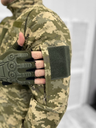 Тактический костюм военный Уставной ГОСТ ( Китель + Штаны ), Камуфляж: Пиксель ВСУ, Размер: M - изображение 5