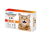 SUPERIUM Панацея таблетка от блох, клещей и гельминтов для кошек 2-8 кг