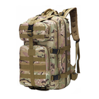 Рюкзак тактический AOKALI Outdoor A10 35L (Camouflage CP) камуфляжный военный с множеством карманов - изображение 1