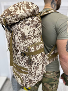 Тактичний великий армійський рюкзак 80л pass k6 4-0 - зображення 4