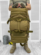 Тактическая сумка/рюкзак трансформер cayot 65л 7-0 - изображение 3