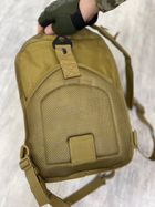 Тактическая сумка нагрудная 20л cayot (kar) - изображение 6