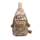 Рюкзак тактический на одно плечо AOKALI Outdoor A32 Camouflage CP - изображение 1