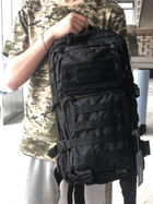 Военный тактический штурмовой рюкзак MIL-TEC из Германии черный на 36 литров для военных ЗСУ - изображение 1