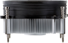 Chłodzenie Krux Integrator RGB 92mm LGA1700 (KRX0135) - obraz 4