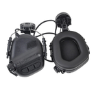 Активні навушники для стрільби Earmor M31H Чорні на шолом + Premium кріплення Чебурашка (12773kr) - зображення 3