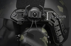 Адаптер кріплення на шолом для активних навушників Peltor/Earmor/Walkers Чорний - зображення 6