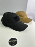 Тактическая кепка Черная, Бейсболка военная, Тактическая кепка ВСУ - изображение 2