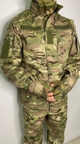 Тактический костюм, боевая форма ВСУ мультикам, размер 4XL - изображение 4