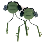 Адаптер для шолома OX Horn Headset Bracket для навушників Peltor Earmor Walkers (tan) олива - зображення 8