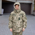Куртка-бушлат военная мужская тактическая на меху ВСУ (ЗСУ) Пиксель 9161 46 размер - изображение 6