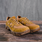 Кросівки чоловічі тактичні літні сітка ЗСУ (ЗСУ) 7105 44 р 28,5 см коричневі - зображення 8