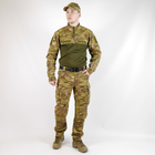 Тактический Боевой Комлект для Военных Убакс+Китель+Штаны Мультикам XL - изображение 5