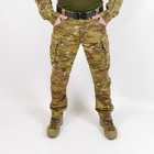 Тактический Боевой Комлект для Военных Убакс+Китель+Штаны Мультикам XL - изображение 7