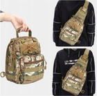 Тактическая сумка через плечо, штурмовая военная сумка ForTactic Камуфляж - изображение 3
