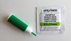 Експрес-тест на сифіліс (TP, сифилис) - зображення 3