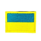 Флаг Украины Шеврон (LE2400) - изображение 1