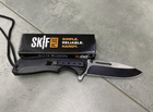 Складной армейский нож Skif Plus Roper, Черный, нержавеющая сталь, нож для военных, шнур на рукояти - изображение 3