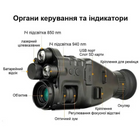 Цифровой прибор прицел ночного видения монокуляр HENBAKER IR HD CY789 5хZoom для охотников и рыбаков - изображение 3