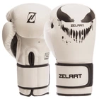 Перчатки для бокса и единоборств ZELART Champ BO-1370