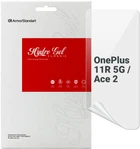 Гідрогелева плівка ArmorStandart для OnePlus 11R 5G / Ace 2 (ARM66453)