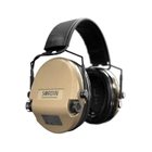 Професійні активні тактичні навушники Sordin Supreme MIL AUX SFA Slim HB PVC Койот 74508-05-S - зображення 3