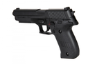 Страйкбольний пістолет Cyma SIG Sauer P226 CM.122 Mosfet Edition AEP - зображення 6