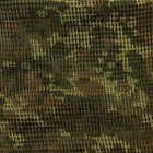Снайперський Маскувальний шарф-сітка Mil-Tec® Flecktarn - зображення 5
