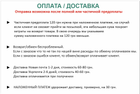 Кроссовки мужские хаки зеленые летние сетка тактические очень удобные 42р Код: 3219 - изображение 13