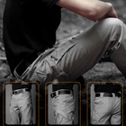 Тактические штаны S.archon IX9 Grey 2XL мужские - изображение 7