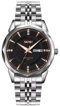 Мужские часы Skmei Amber 9264SIBK Silver-Black