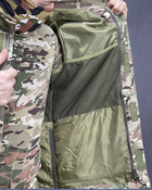 Тактичний демісизонний військовий костюм IDOGEAR G3 Multicam Куртка M65, Убакс та Штани із захистом колін XL Мультикам IDD0026800 -2 - зображення 9