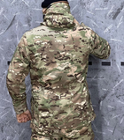 Тактичний демісизонний військовий костюм IDOGEAR G3 Multicam Куртка M65, Убакс та Штани із захистом колін 2XL Мультикам IDD0026800 -3 - зображення 5