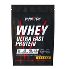 Протеин Vansiton Whey Ultra Fast Protein