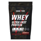 Протеин Vansiton Whey Ultra Fast Protein