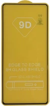 Стекло (защитное) екрана для Samsung A91 G770\S10 Lite 5D Черный