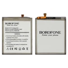 Аккумулятор Borofone EB-BA415ABY для Samsung A415 A41 (2020)